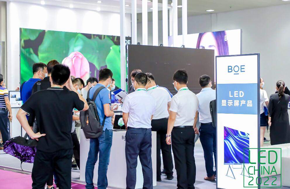 京東方參展LED CHINA 2022，揭秘Mini/Micro LED及商業(yè)顯示全場(chǎng)景應(yīng)用