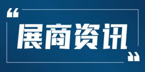 【時代篇】TCL華星今日發布5款新品，四大業務賽道構建多元屏宇宙