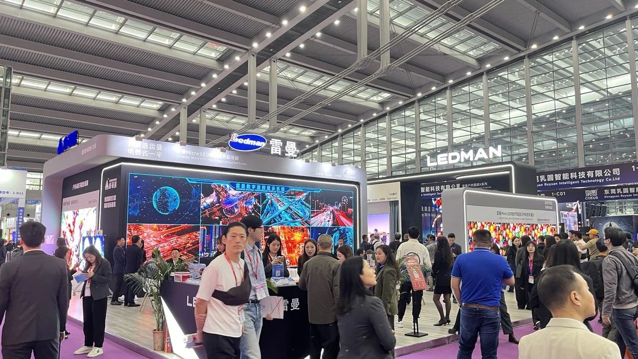 LED CHINA開(kāi)展！雷曼光電LED全場(chǎng)景生態(tài)點(diǎn)燃全場(chǎng)